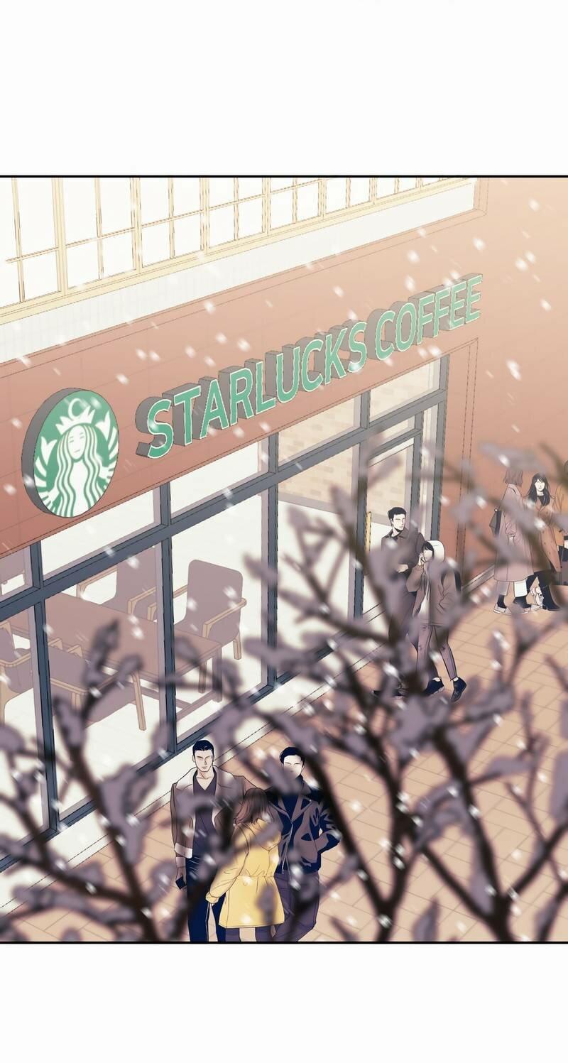 Манга Меньше, чем незнакомцы - Глава 111 Страница 2