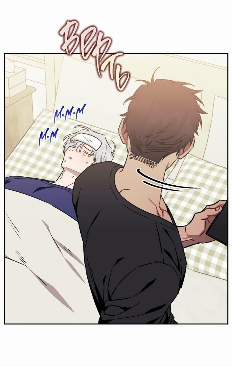 Манга Меньше, чем незнакомцы - Глава 111 Страница 35