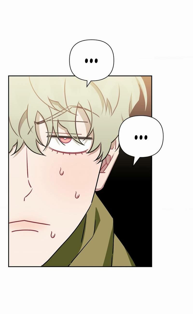 Манга Меньше, чем незнакомцы - Глава 111 Страница 49