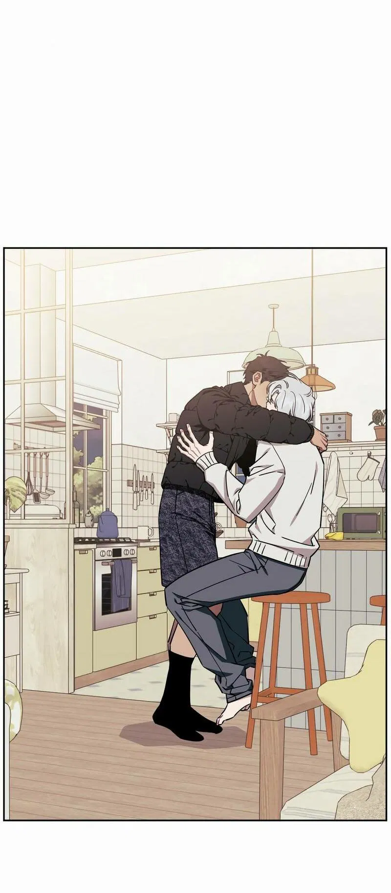 Манга Меньше, чем незнакомцы - Глава 112 Страница 19