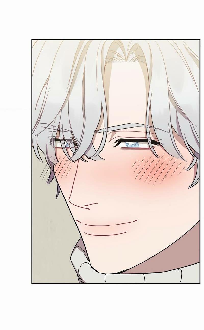 Манга Меньше, чем незнакомцы - Глава 112 Страница 42