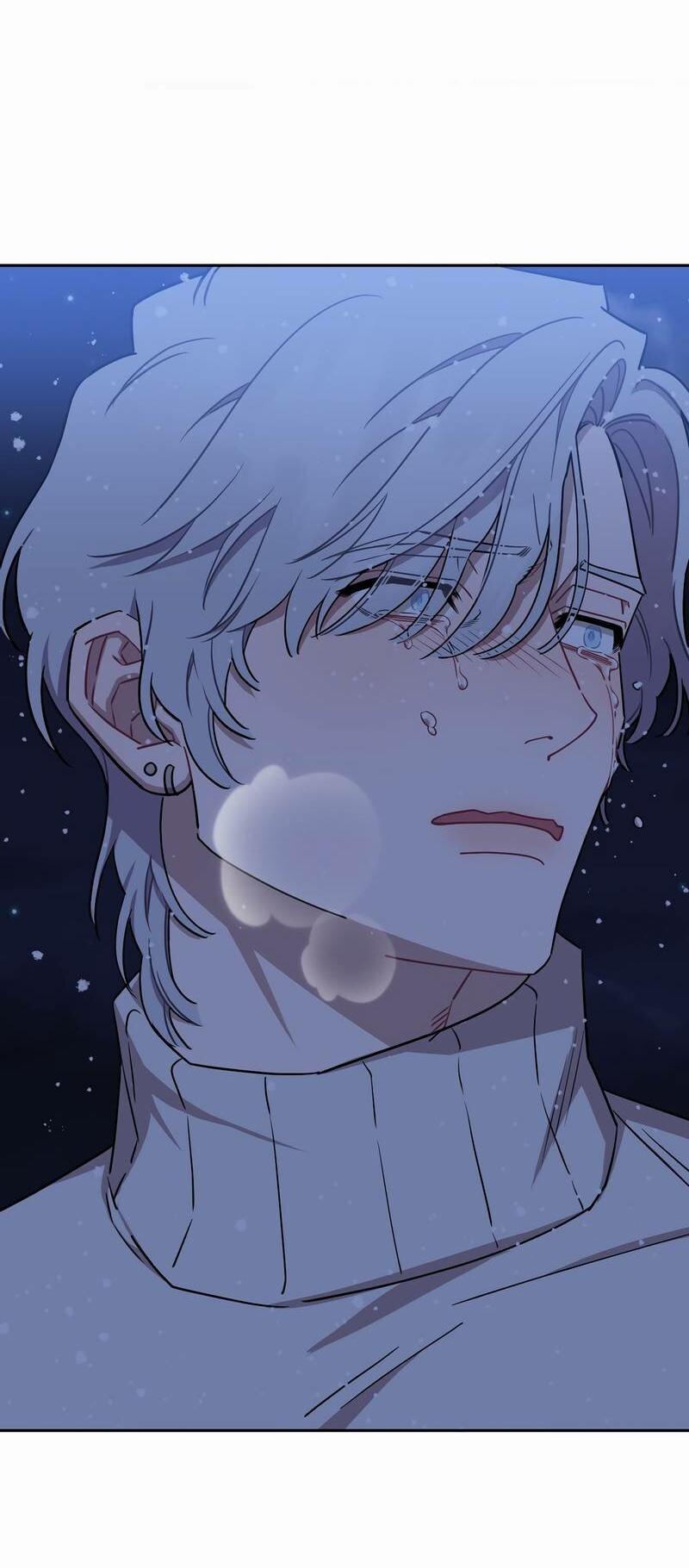 Манга Меньше, чем незнакомцы - Глава 112 Страница 4