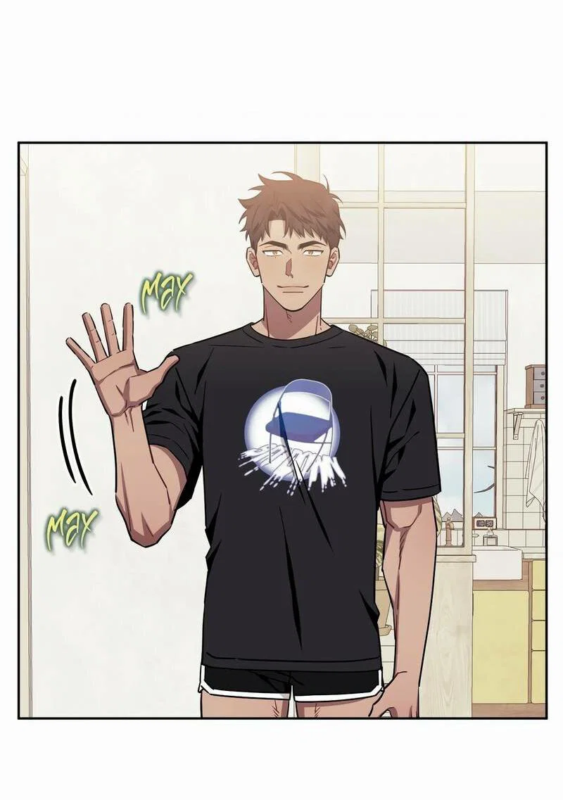 Манга Меньше, чем незнакомцы - Глава 113 Страница 6