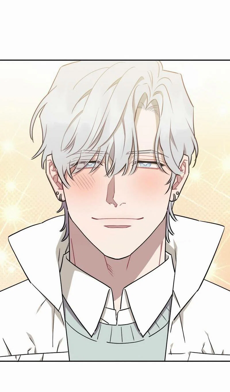 Манга Меньше, чем незнакомцы - Глава 113 Страница 40