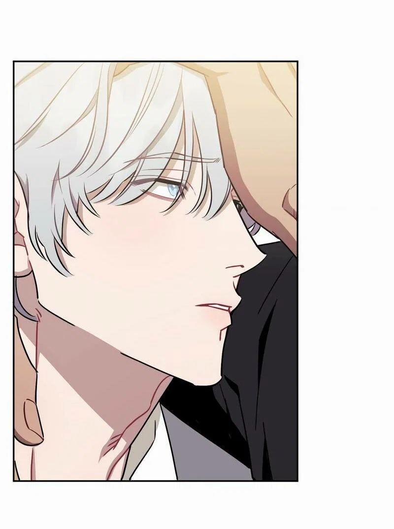 Манга Меньше, чем незнакомцы - Глава 113 Страница 66