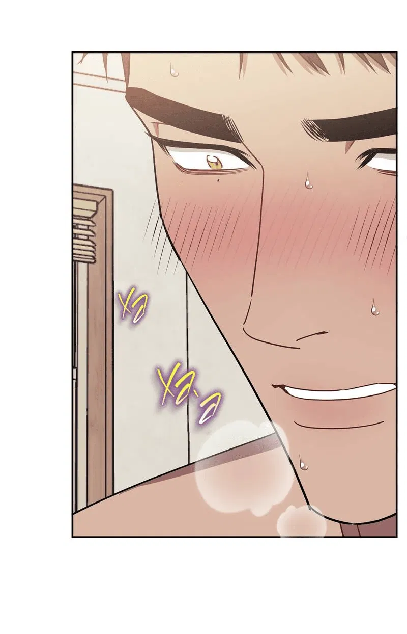 Манга Меньше, чем незнакомцы - Глава 114 Страница 48