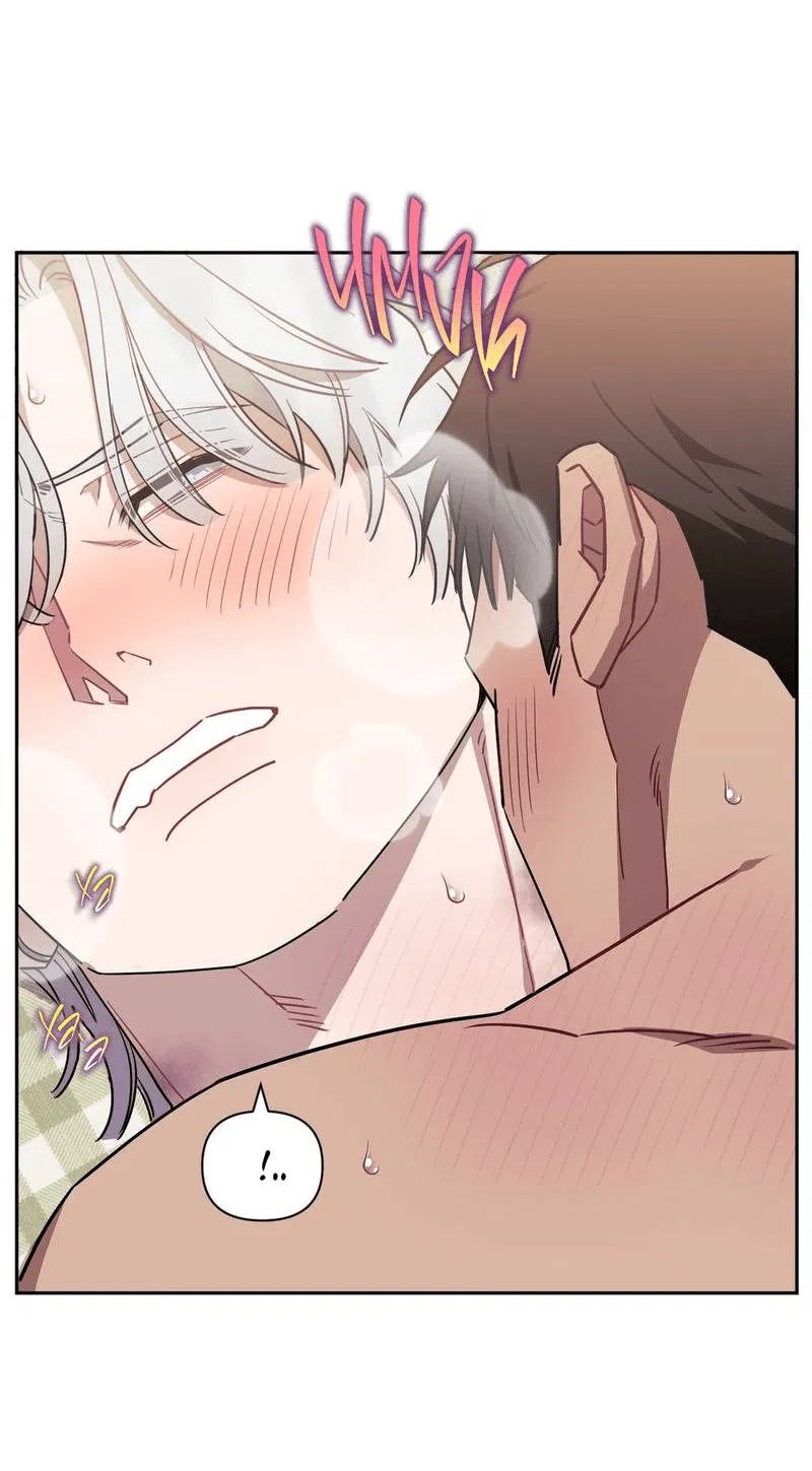 Манга Меньше, чем незнакомцы - Глава 114 Страница 49