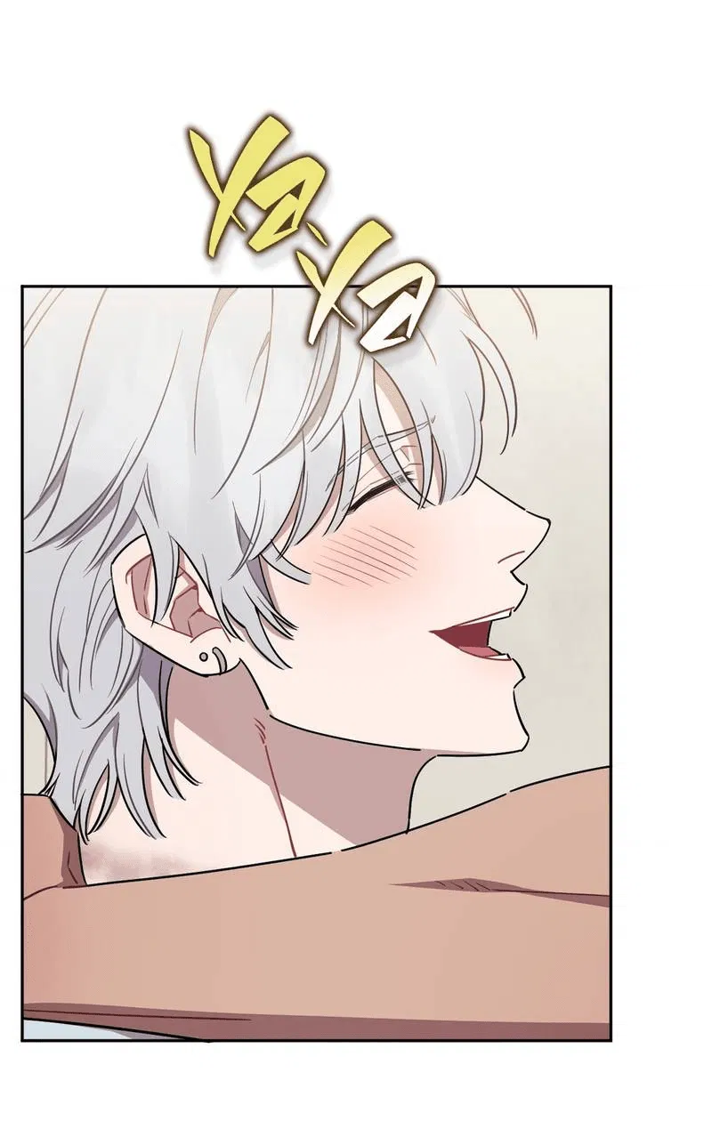 Манга Меньше, чем незнакомцы - Глава 114 Страница 39