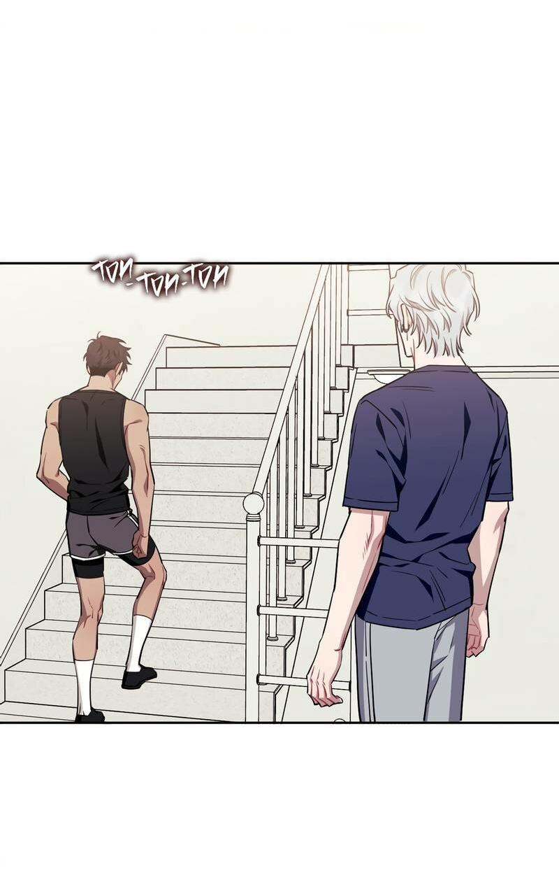 Манга Меньше, чем незнакомцы - Глава 115 Страница 26