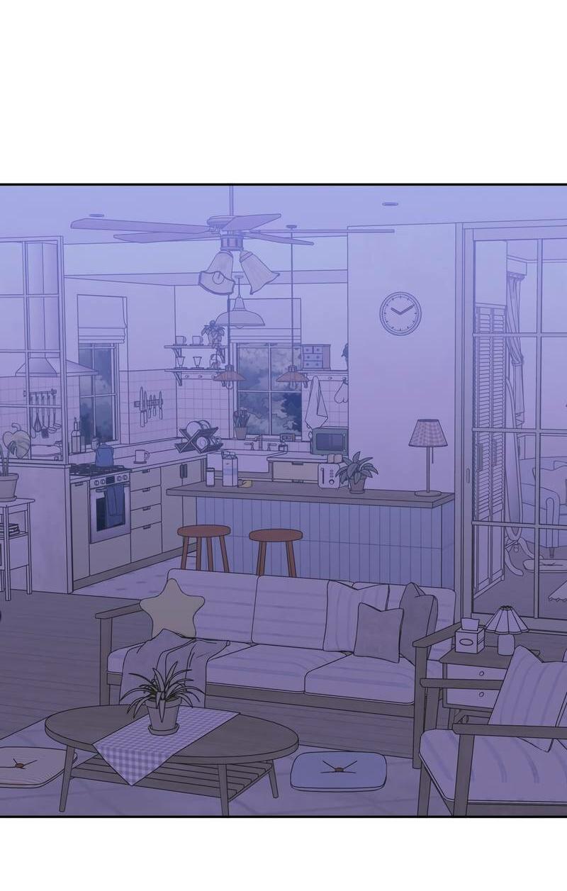 Манга Меньше, чем незнакомцы - Глава 115 Страница 51