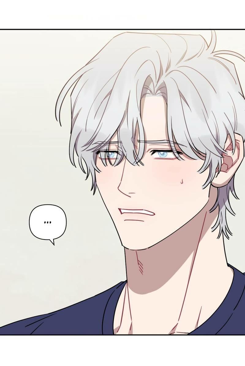 Манга Меньше, чем незнакомцы - Глава 115 Страница 28