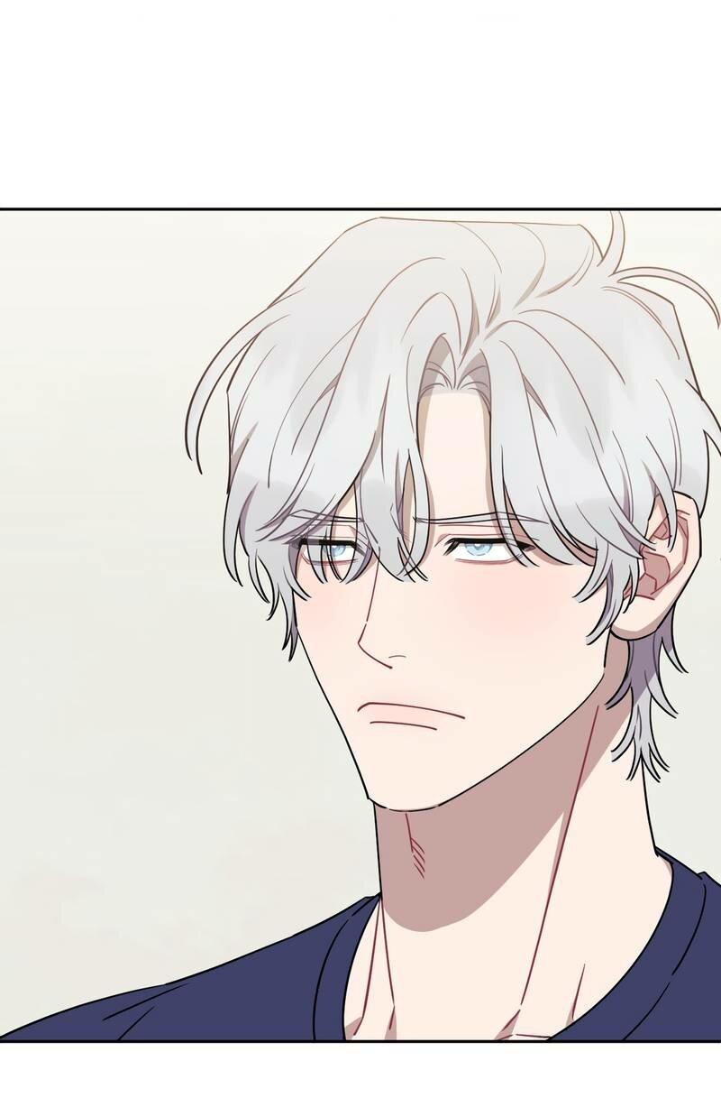 Манга Меньше, чем незнакомцы - Глава 115 Страница 27