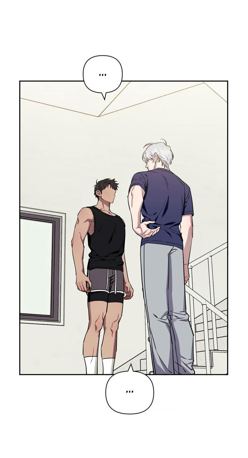 Манга Меньше, чем незнакомцы - Глава 115 Страница 23