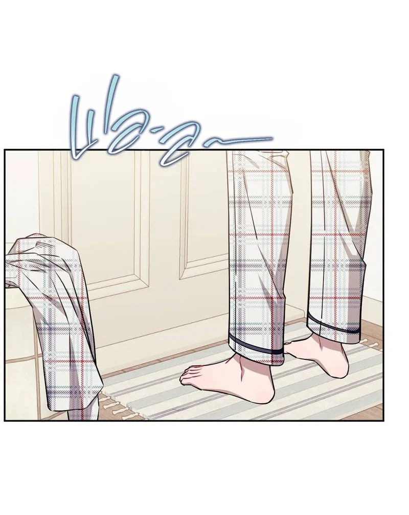 Манга Меньше, чем незнакомцы - Глава 116 Страница 39