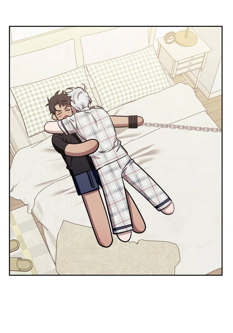 Манга Меньше, чем незнакомцы - Глава 116 Страница 63