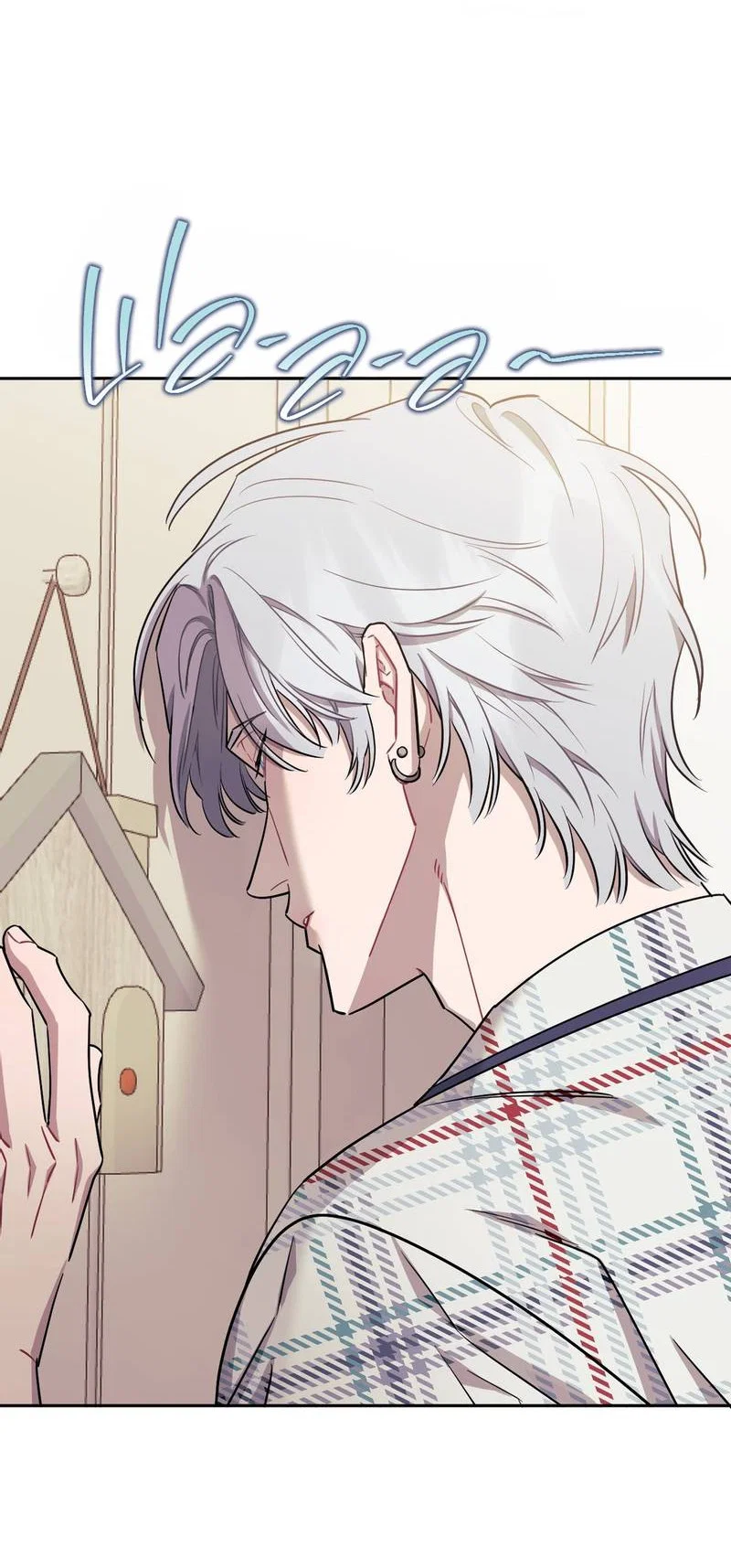 Манга Меньше, чем незнакомцы - Глава 116 Страница 40