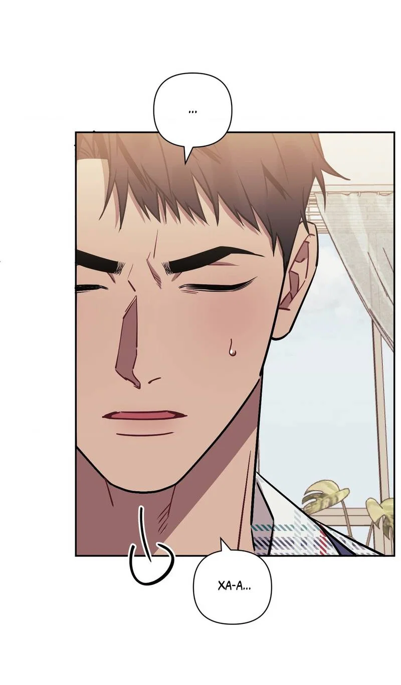 Манга Меньше, чем незнакомцы - Глава 116 Страница 16