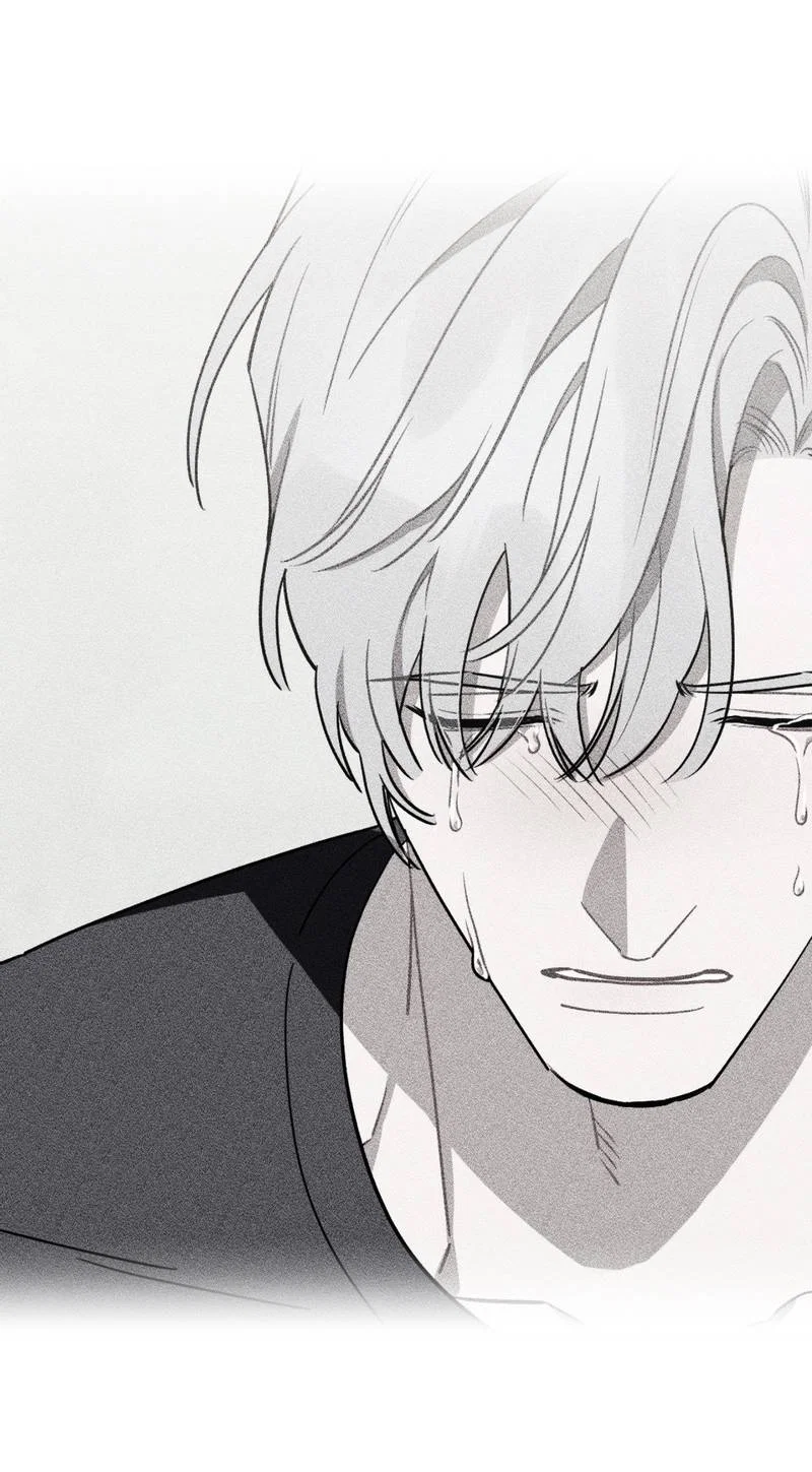 Манга Меньше, чем незнакомцы - Глава 116 Страница 15