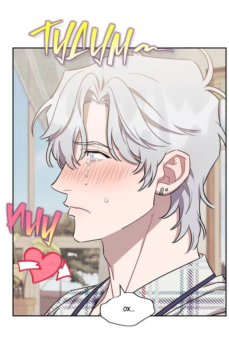 Манга Меньше, чем незнакомцы - Глава 116 Страница 61