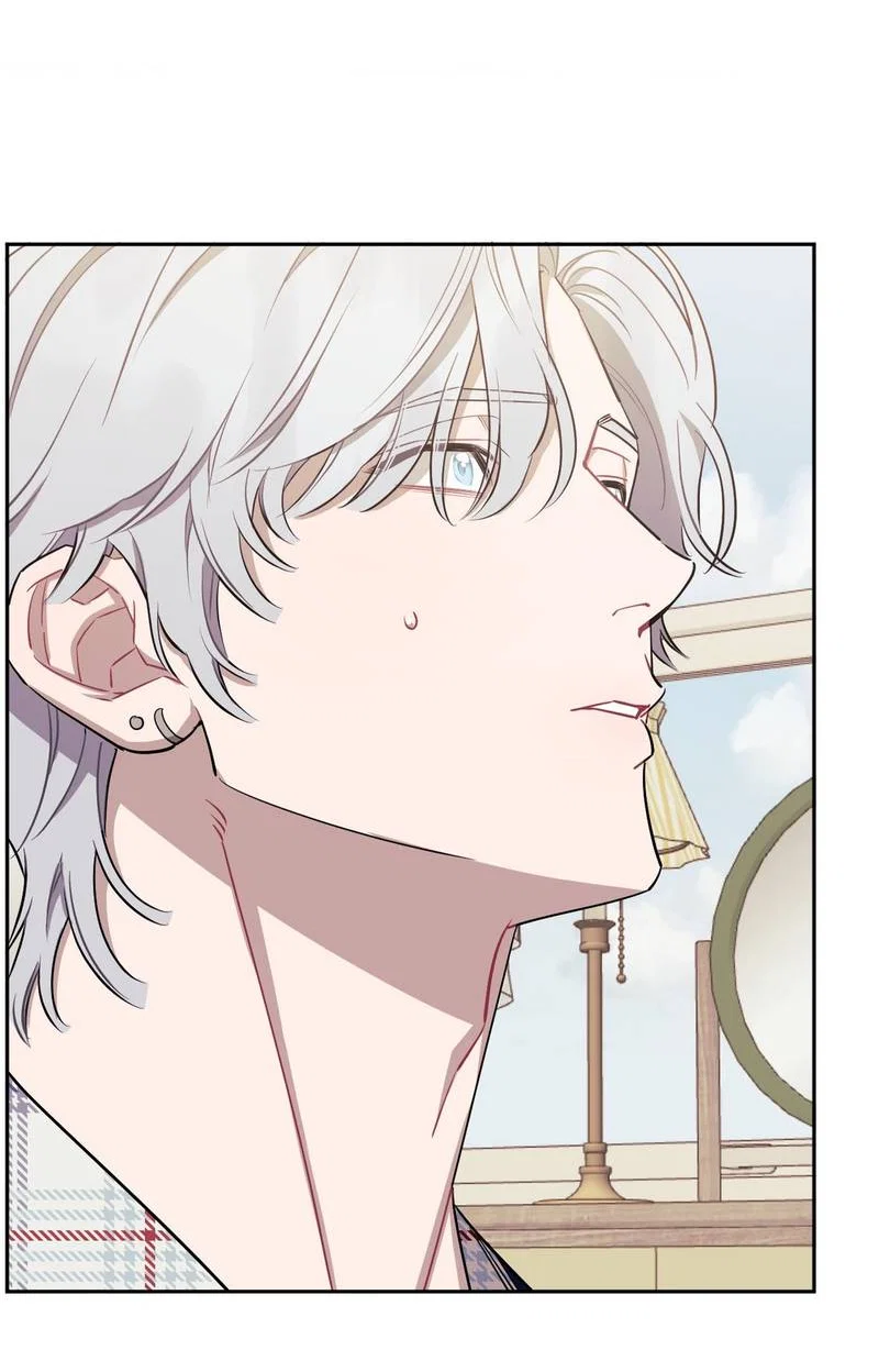 Манга Меньше, чем незнакомцы - Глава 116 Страница 20