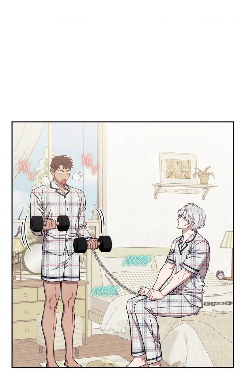 Манга Меньше, чем незнакомцы - Глава 116 Страница 27