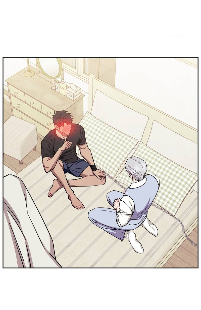 Манга Меньше, чем незнакомцы - Глава 117 Страница 66