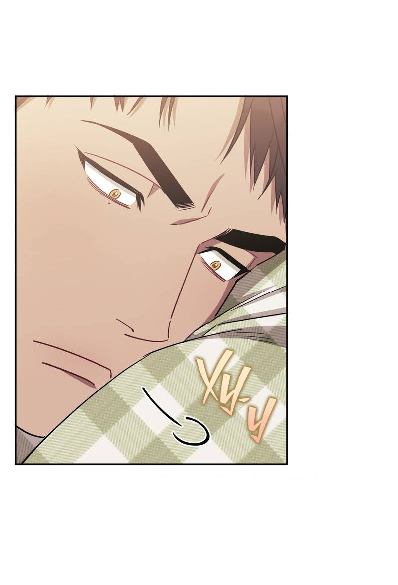 Манга Меньше, чем незнакомцы - Глава 117 Страница 43