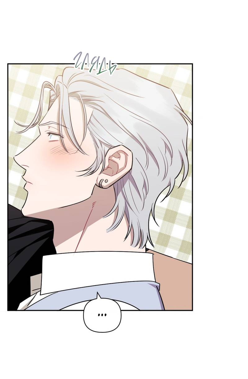 Манга Меньше, чем незнакомцы - Глава 117 Страница 40