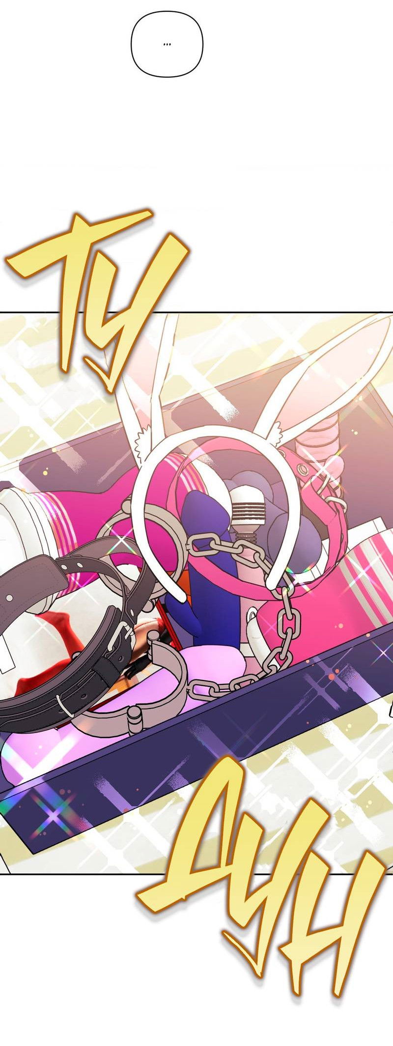 Манга Меньше, чем незнакомцы - Глава 118 Страница 15