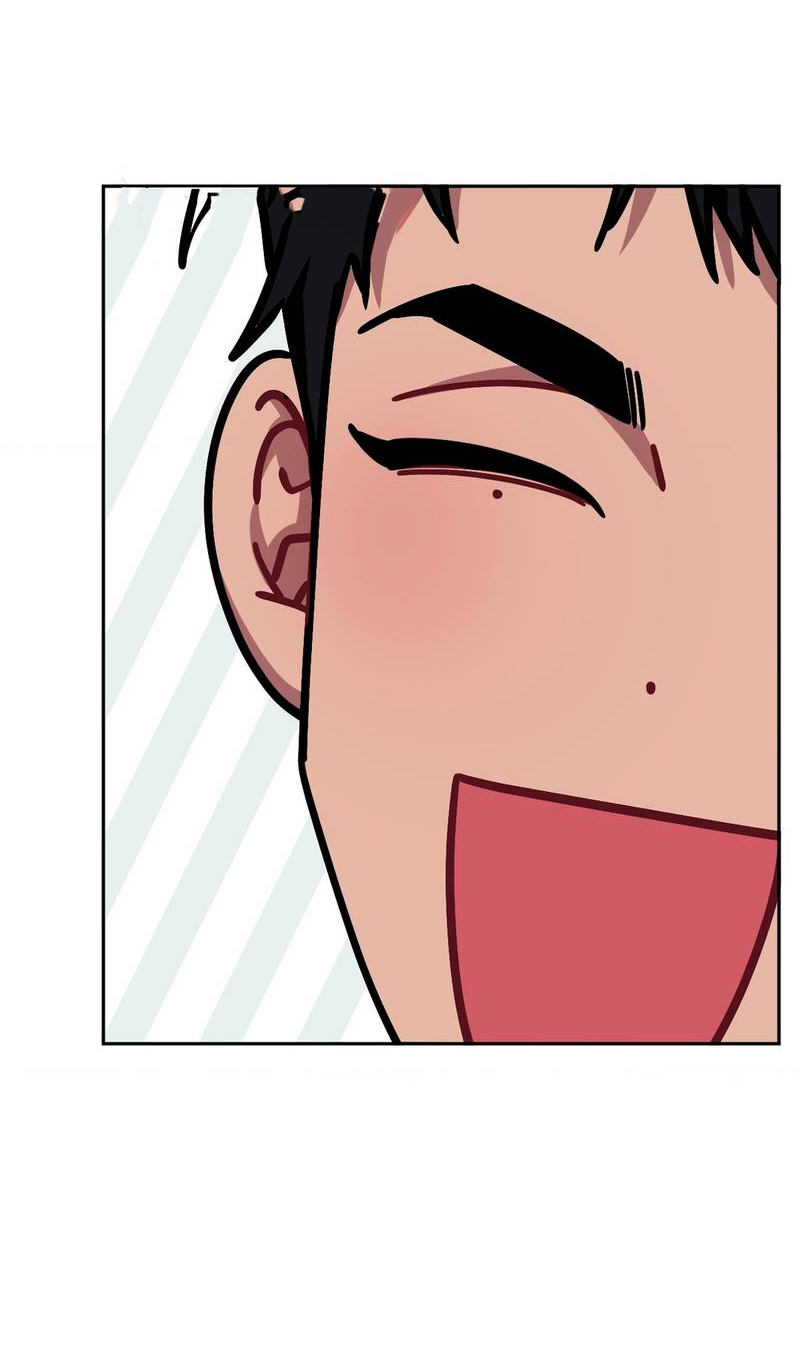 Манга Меньше, чем незнакомцы - Глава 118 Страница 23