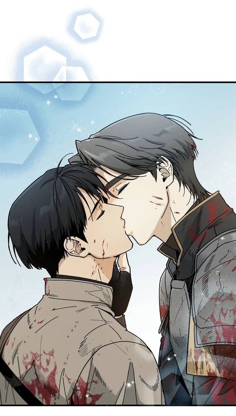 Манга Меньше, чем незнакомцы - Глава 119 Страница 67