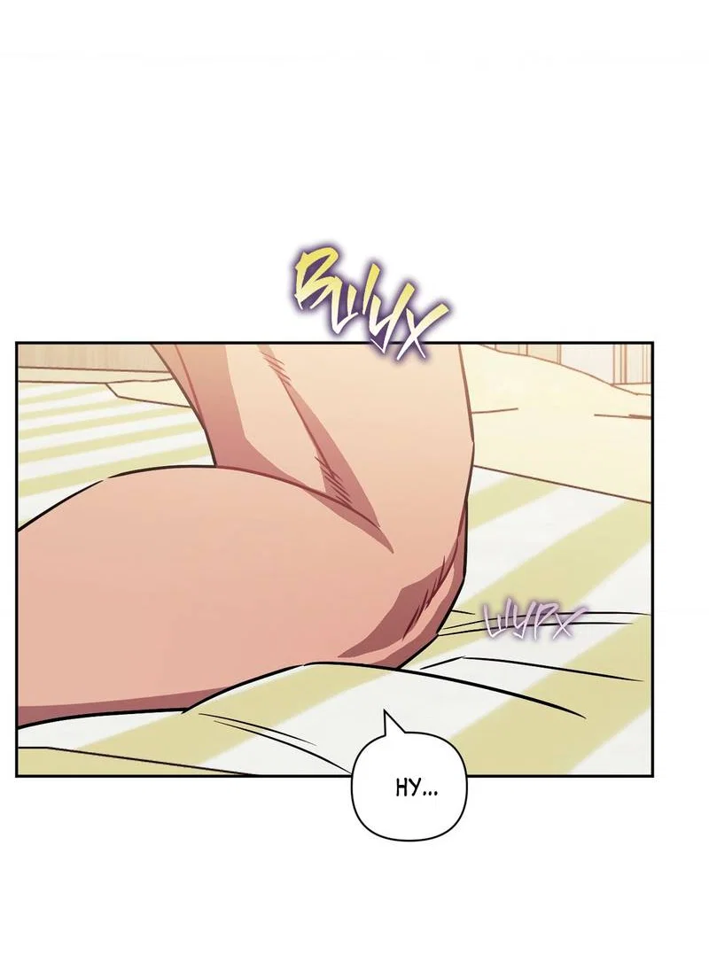 Манга Меньше, чем незнакомцы - Глава 119 Страница 34