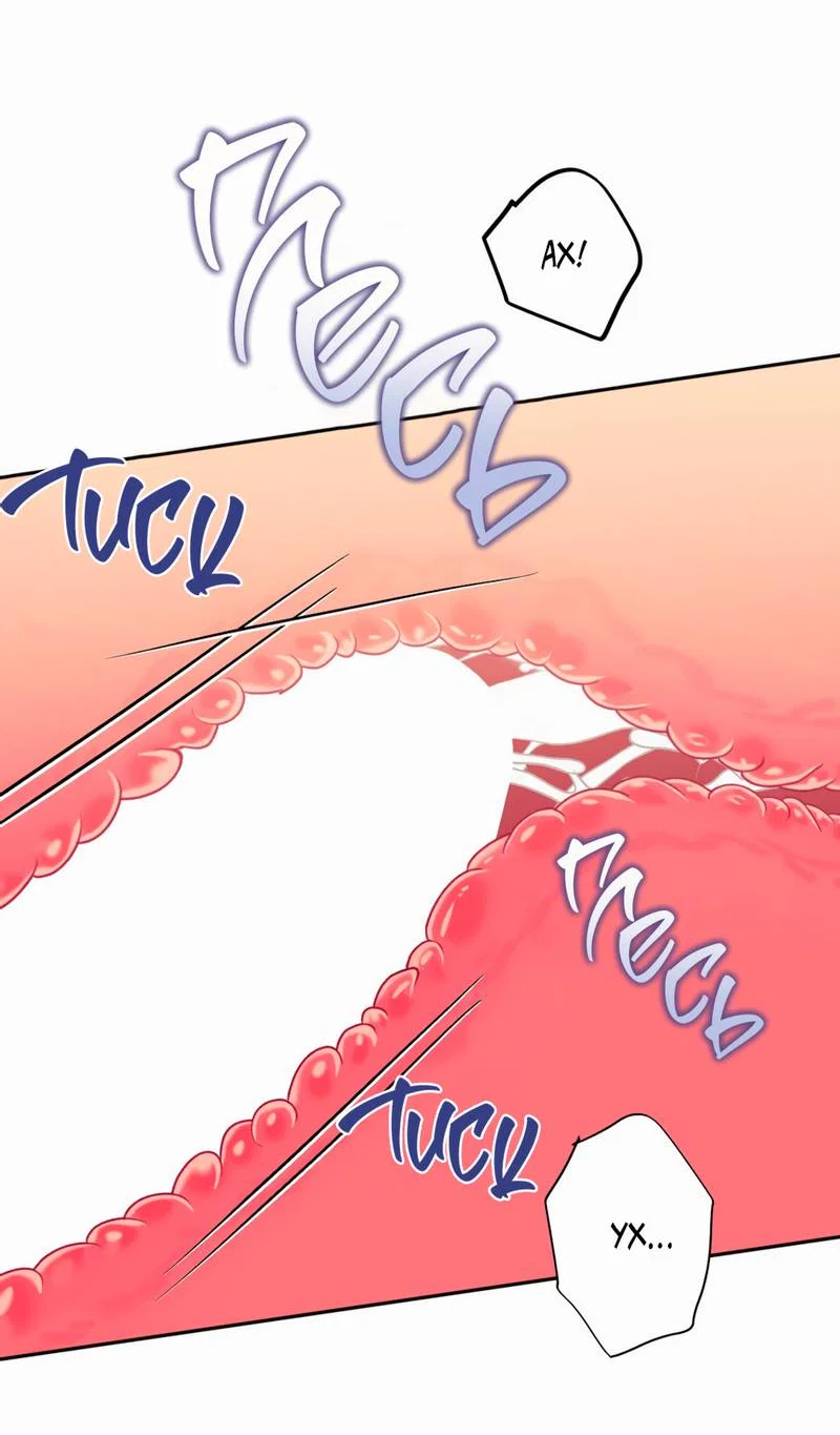 Манга Меньше, чем незнакомцы - Глава 120 Страница 35