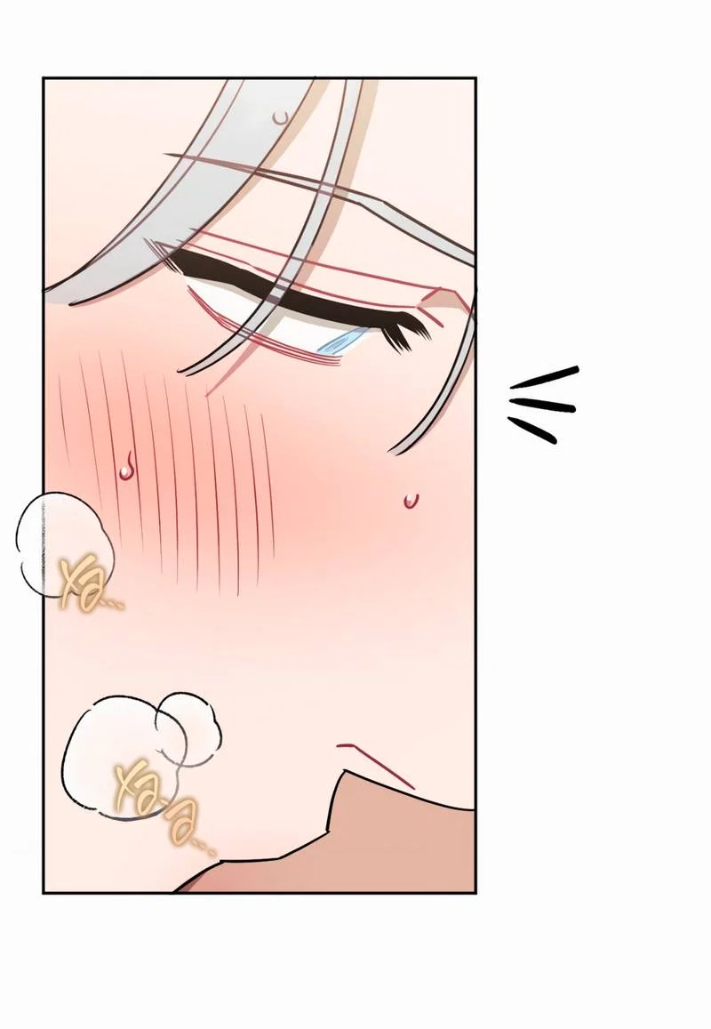 Манга Меньше, чем незнакомцы - Глава 120 Страница 7