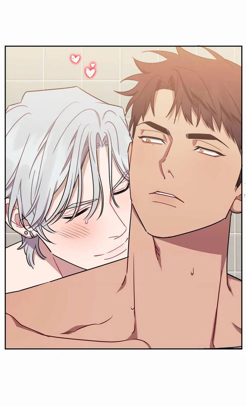 Манга Меньше, чем незнакомцы - Глава 121 Страница 32