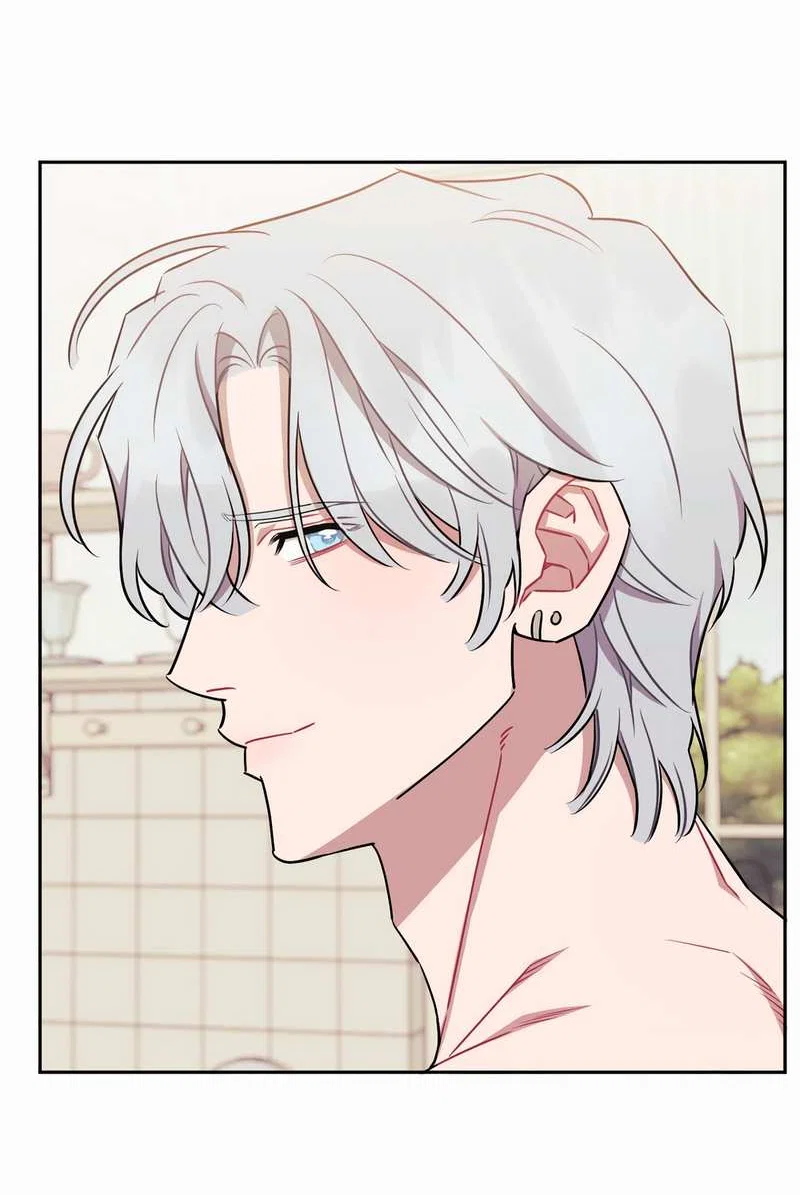 Манга Меньше, чем незнакомцы - Глава 121 Страница 58