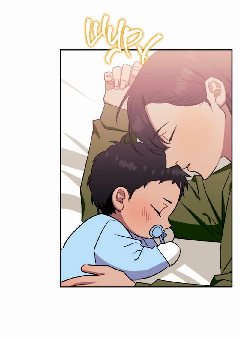 Манга Меньше, чем незнакомцы - Глава 122 Страница 40