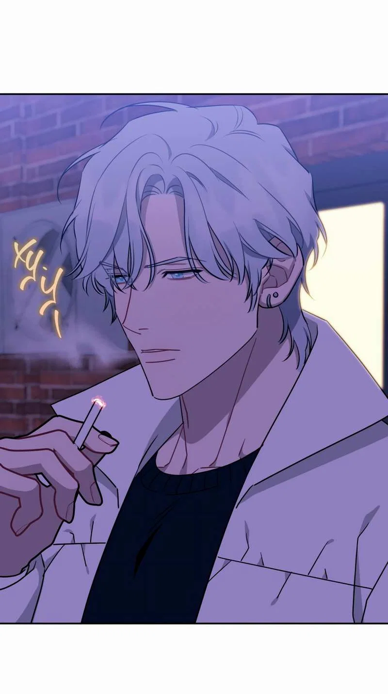 Манга Меньше, чем незнакомцы - Глава 122 Страница 60