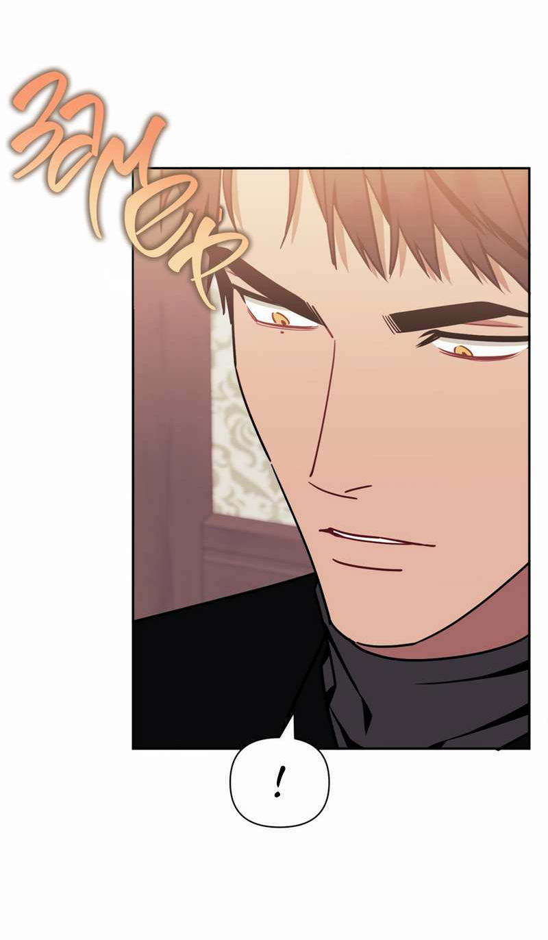 Манга Меньше, чем незнакомцы - Глава 122 Страница 33