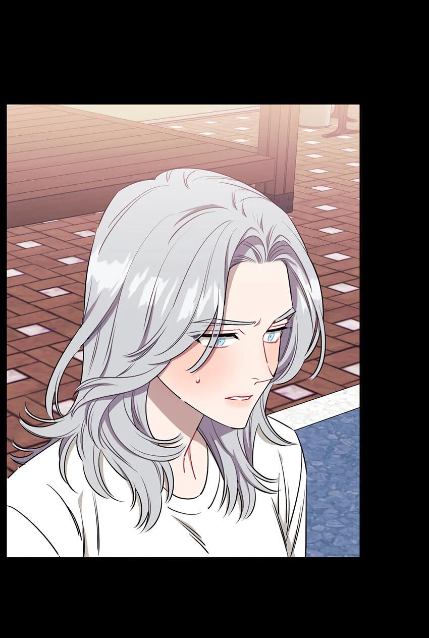 Манга Меньше, чем незнакомцы - Глава 48 Страница 11