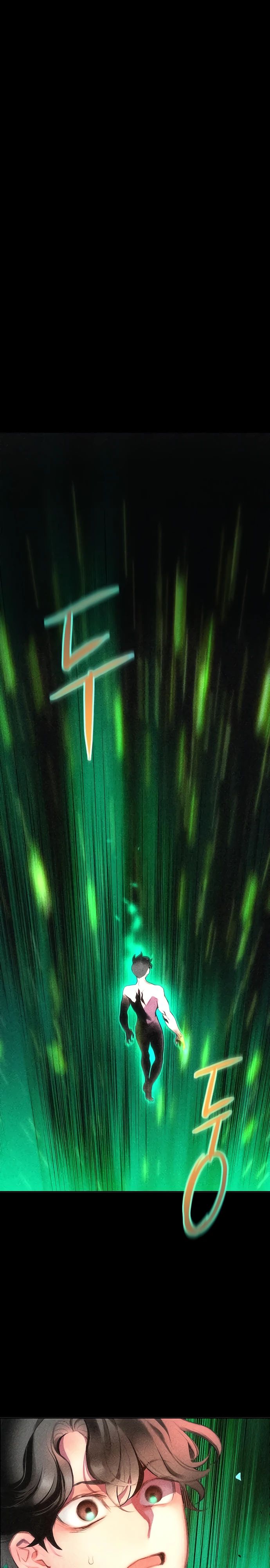 Манга Сок джунглей - Глава 179 Страница 1