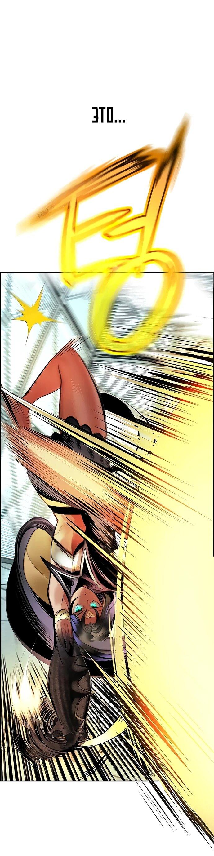 Манга Сок джунглей - Глава 180 Страница 6