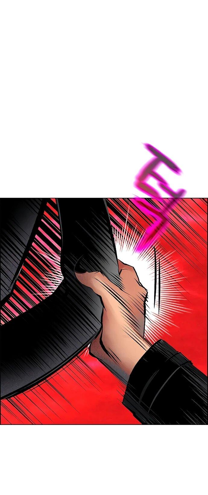 Манга Сок джунглей - Глава 180 Страница 75