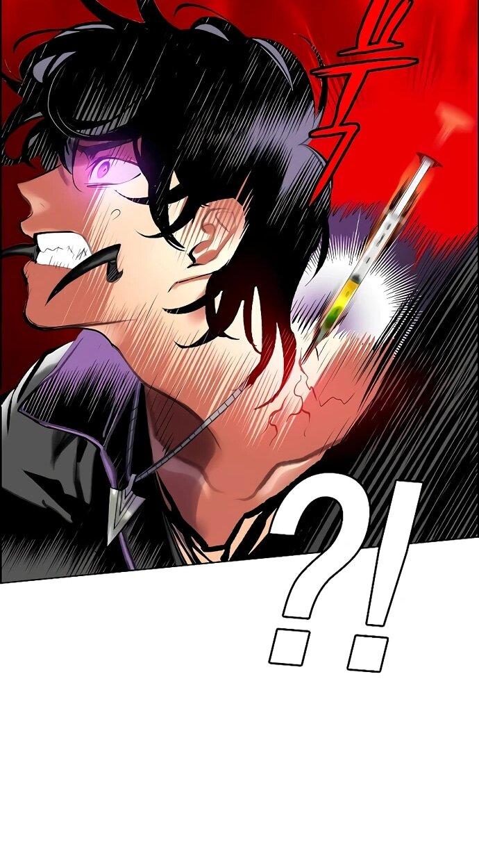 Манга Сок джунглей - Глава 180 Страница 51