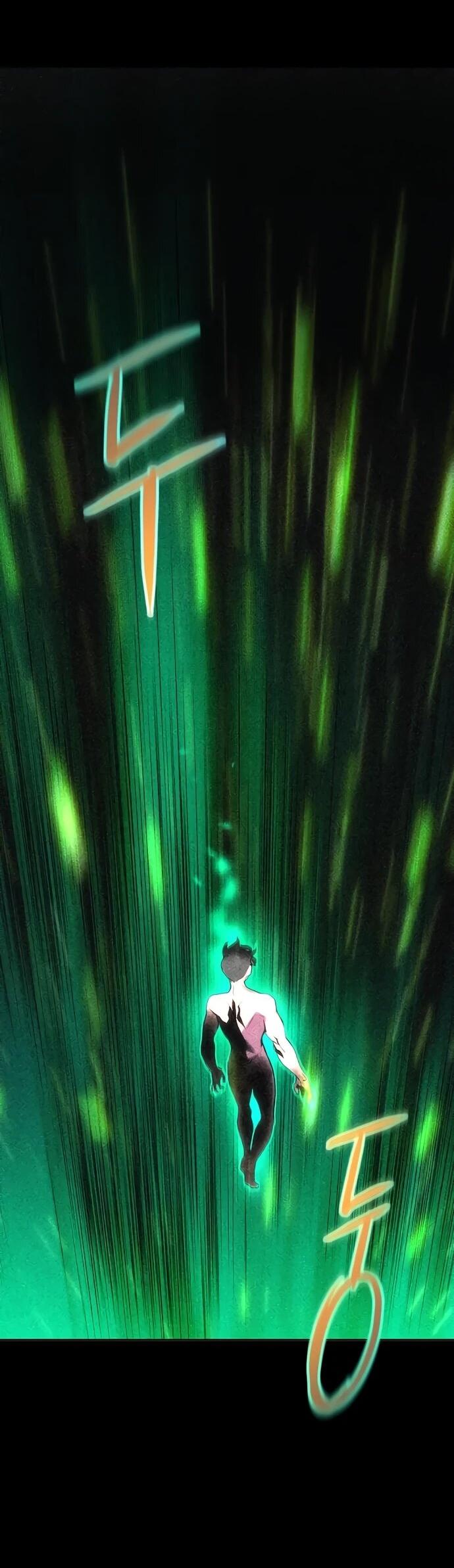 Манга Сок джунглей - Глава 179 Страница 2