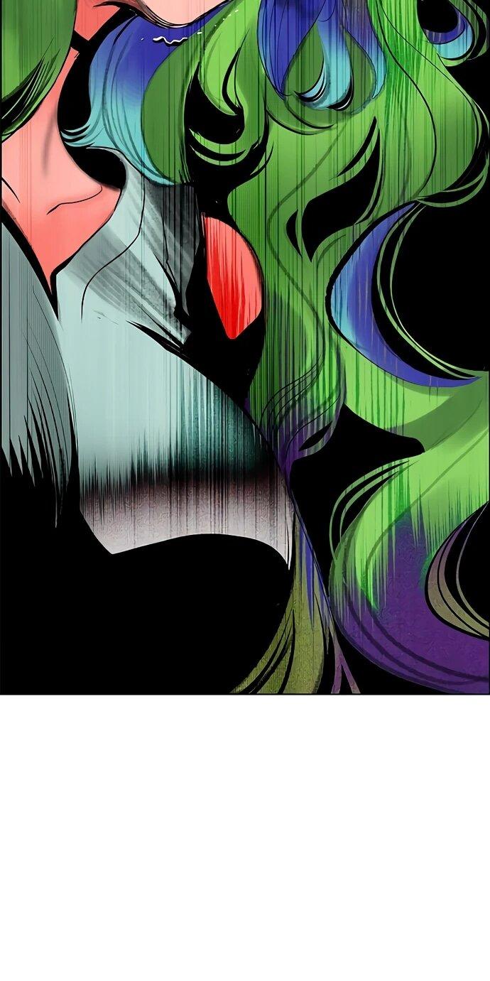 Манга Сок джунглей - Глава 179 Страница 72