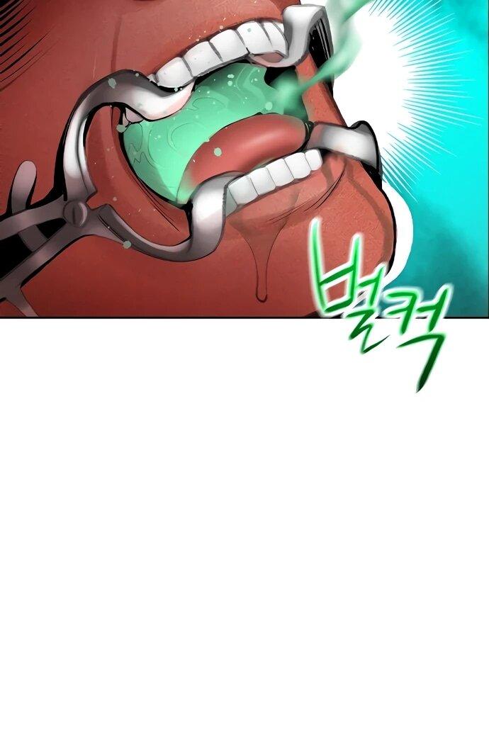 Манга Сок джунглей - Глава 179 Страница 82