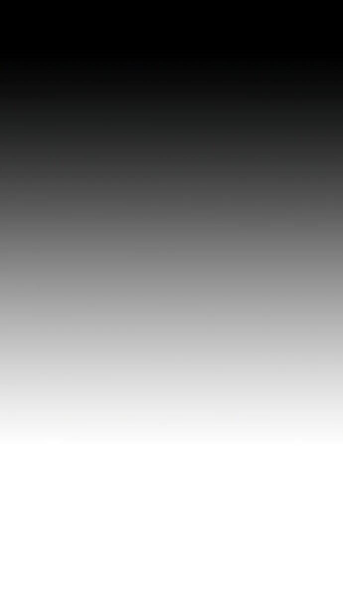 Манга Сок джунглей - Глава 179 Страница 16