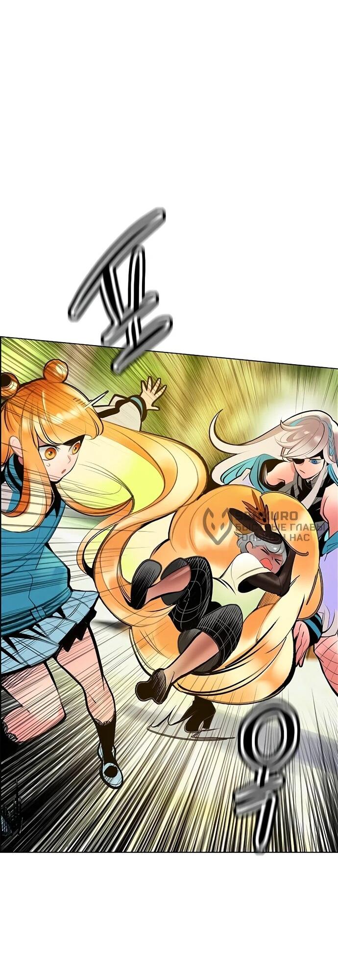 Манга Сок джунглей - Глава 178 Страница 30