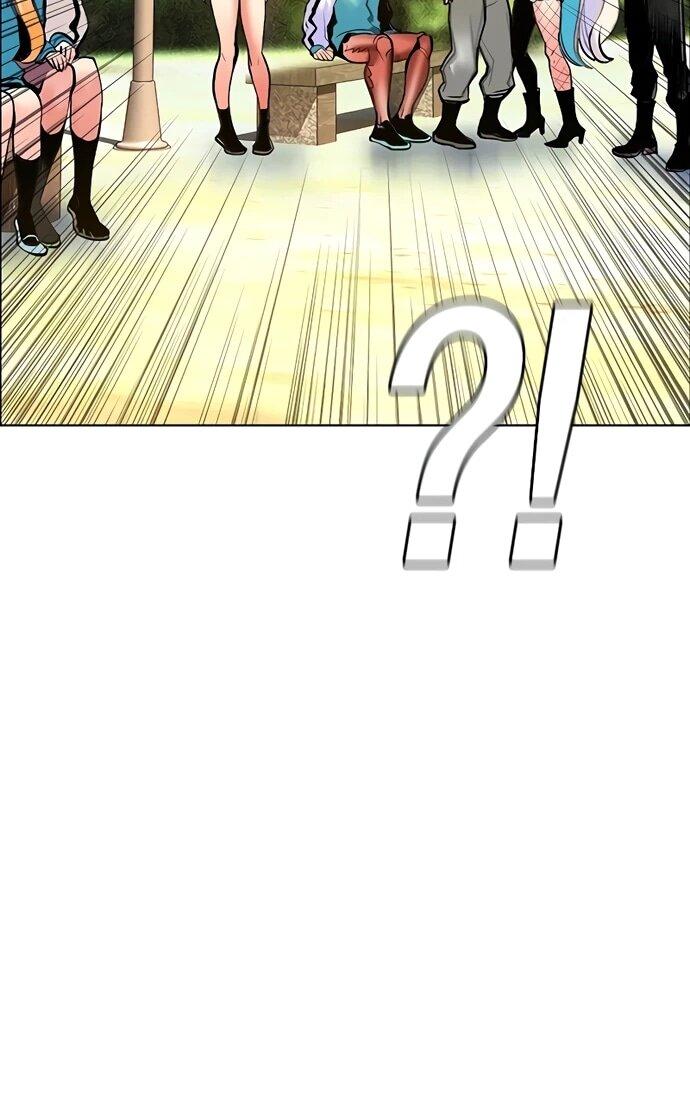 Манга Сок джунглей - Глава 178 Страница 27